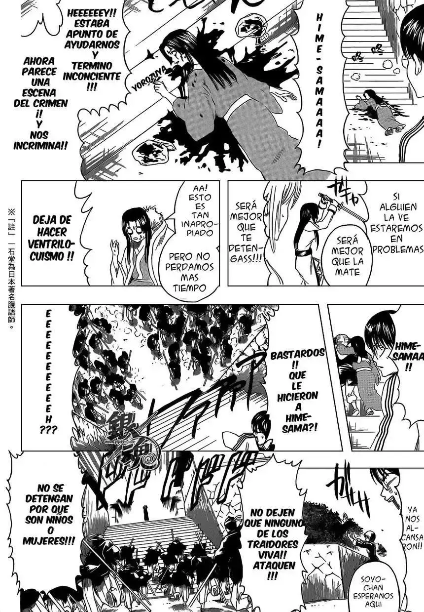 Capitulo 390 page 12