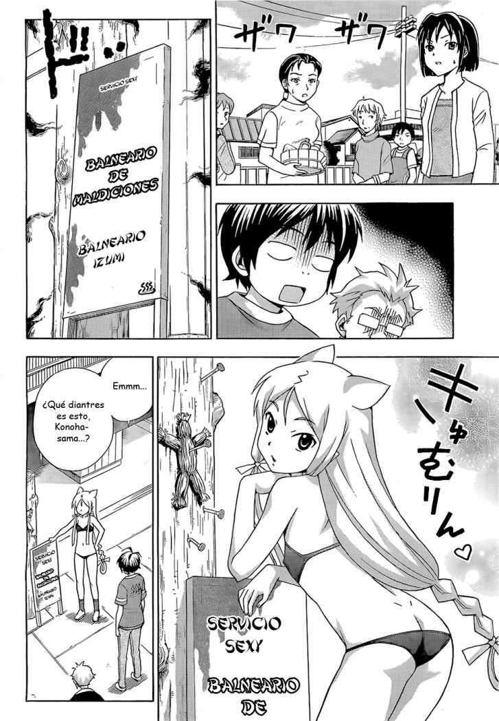 Capitulo 14 page 13