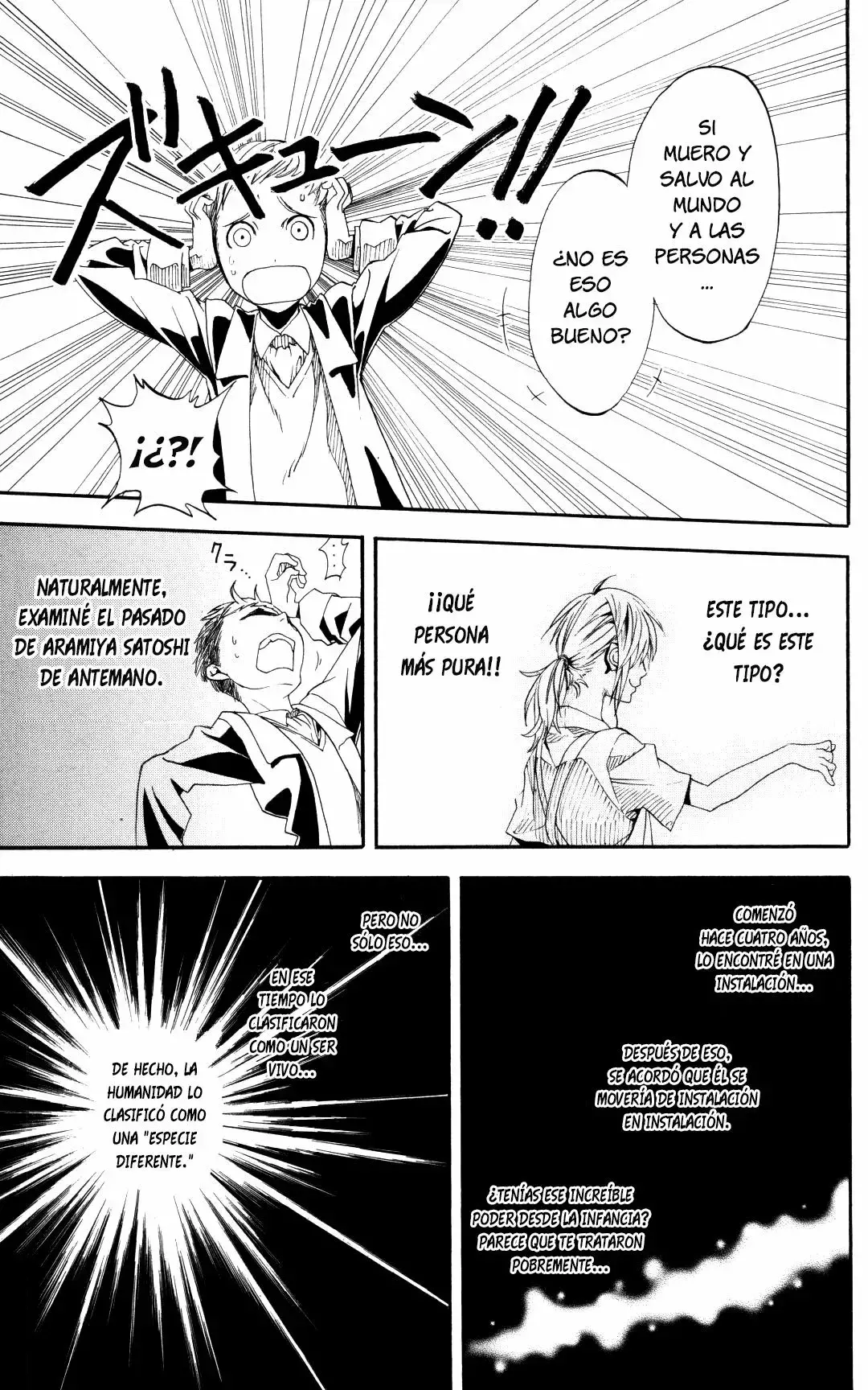 Capitulo 5 page 21