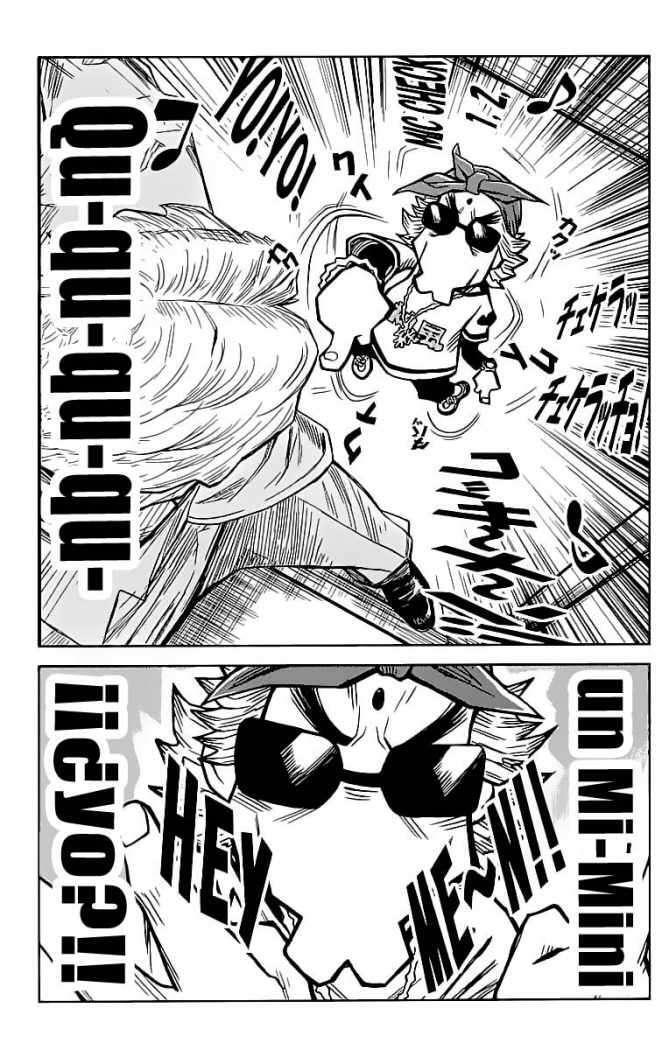 Capitulo 73 page 15