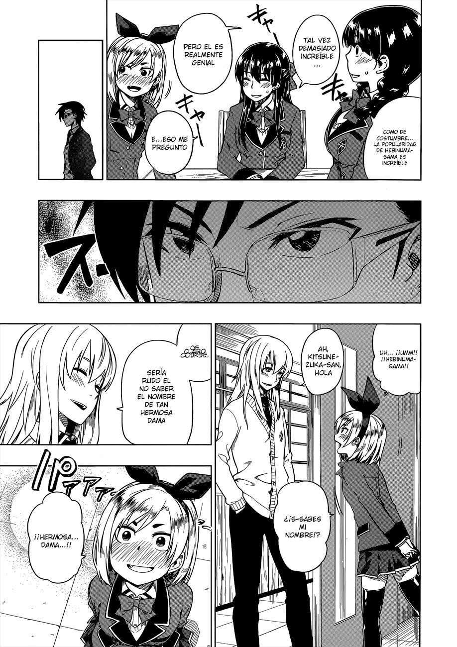 Capitulo 8 page 12