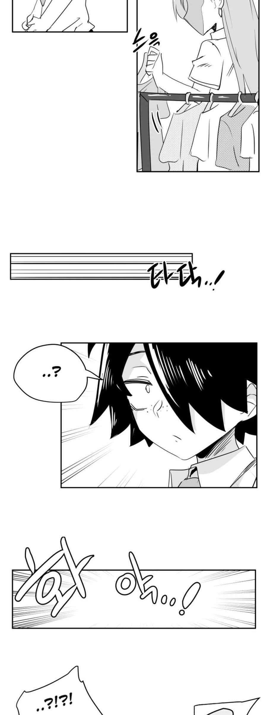 Capitulo 24 page 29