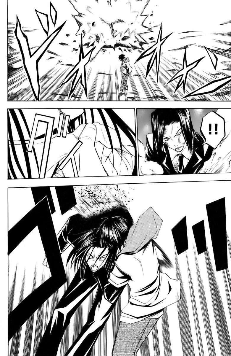 Capitulo 25 page 29