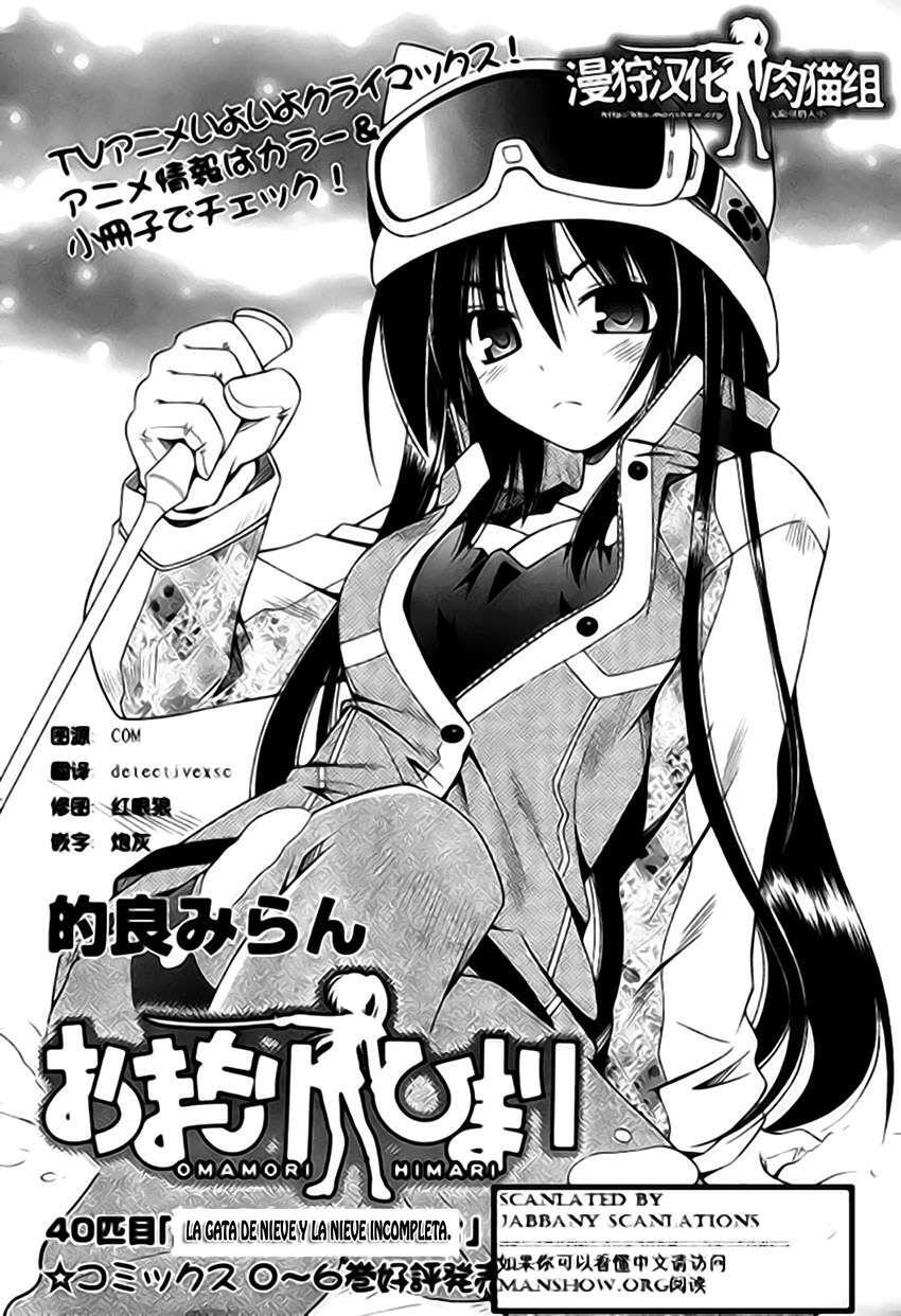 Capitulo 40 page 4