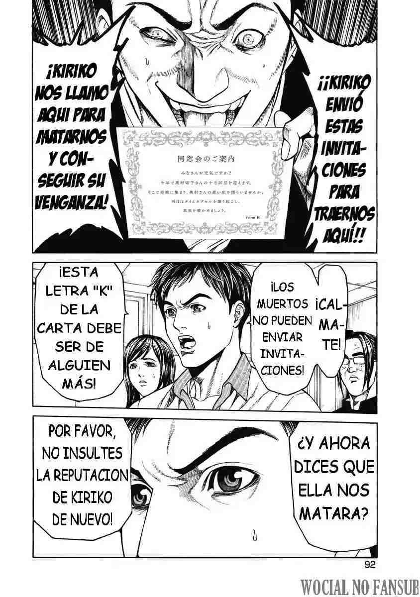 Capitulo 3 page 8
