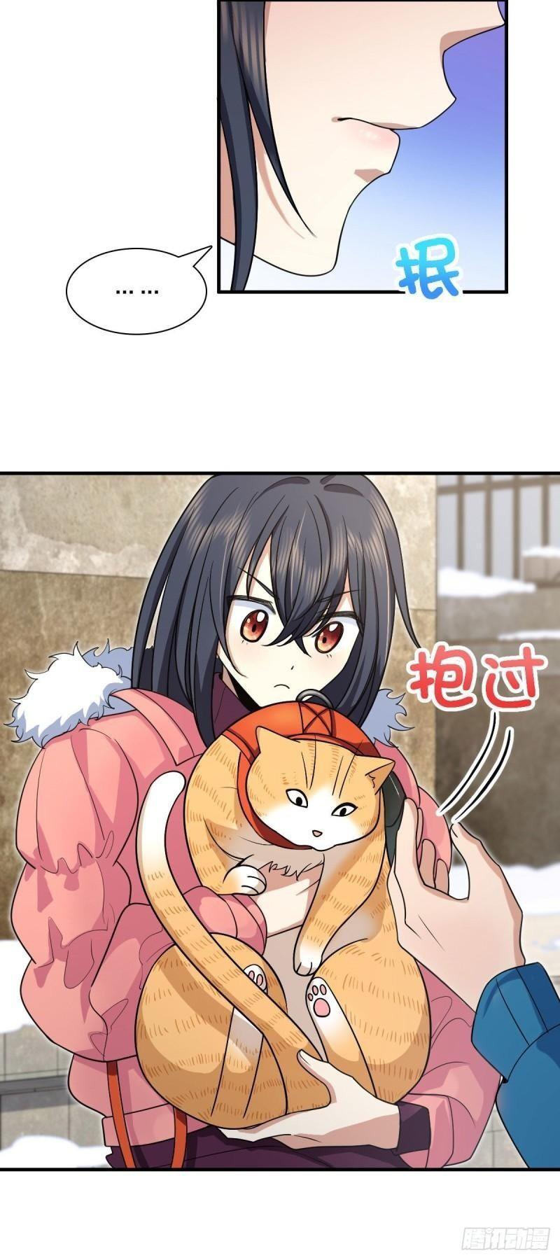 Capitulo 72 page 9
