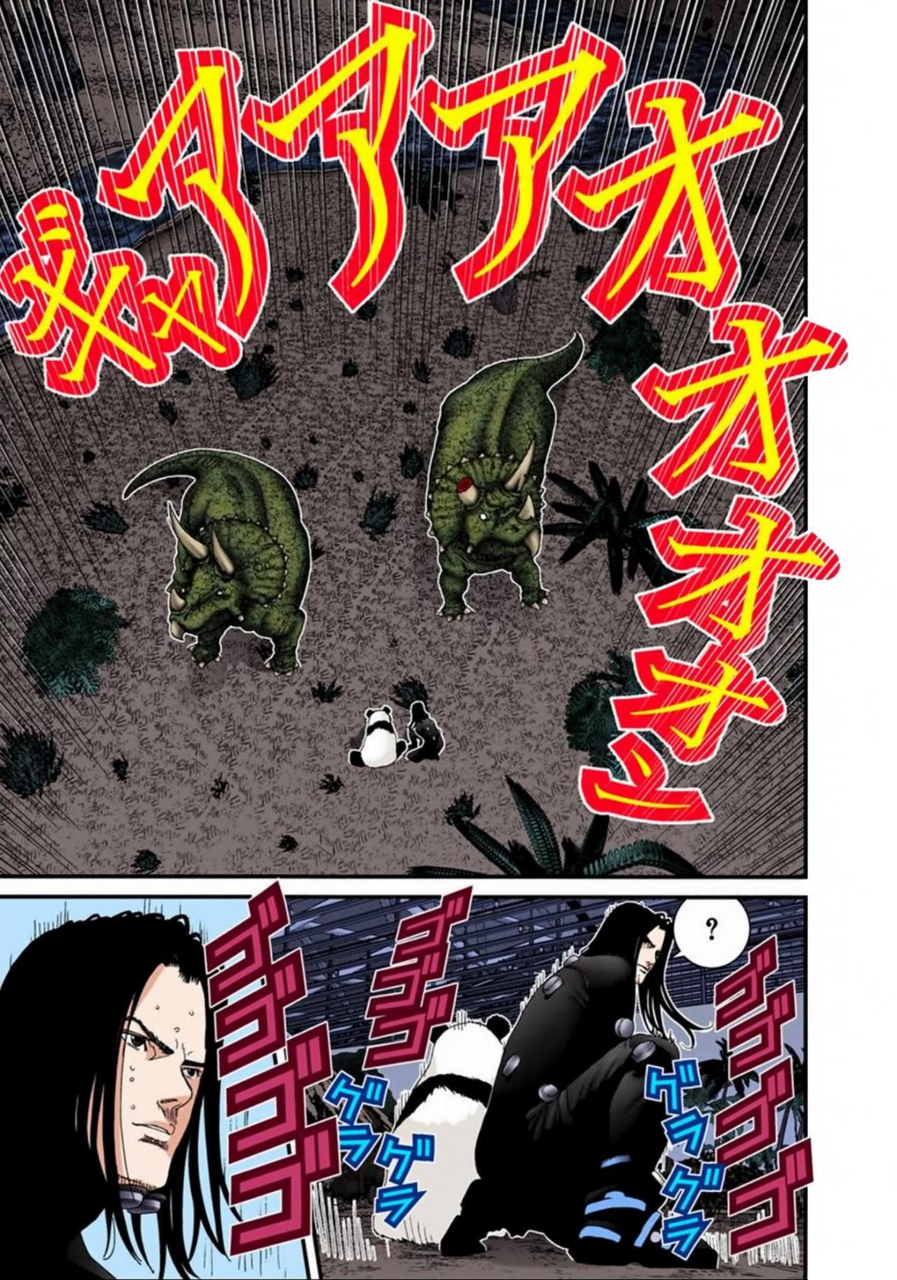 Capitulo 144 page 11