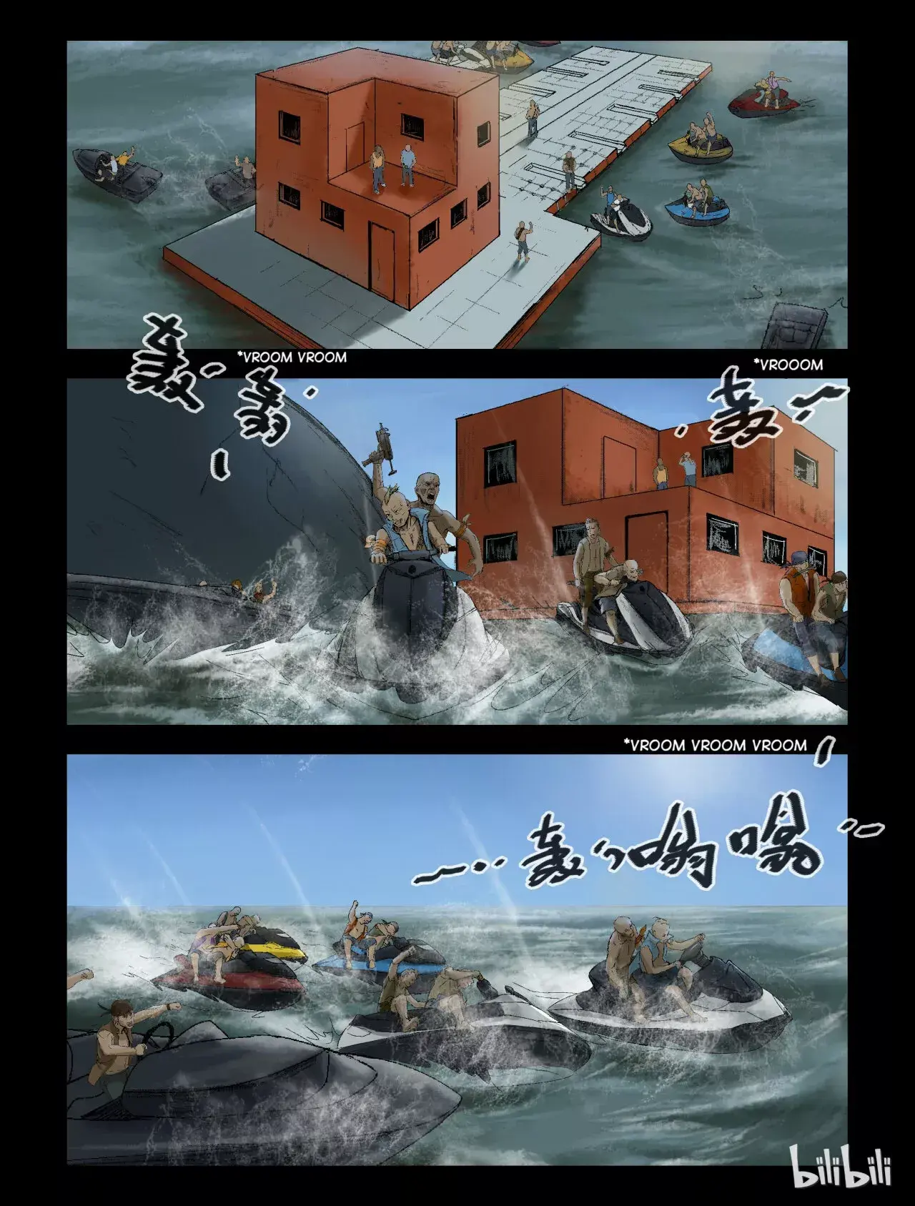 Capitulo 142 page 4