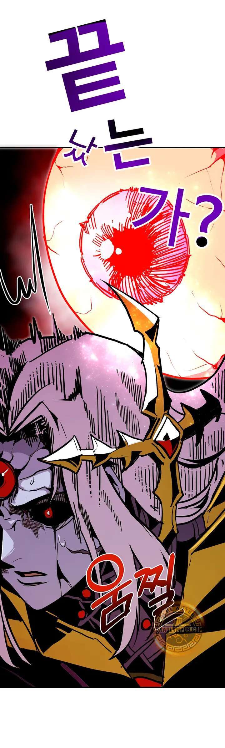 Capitulo 101 page 28