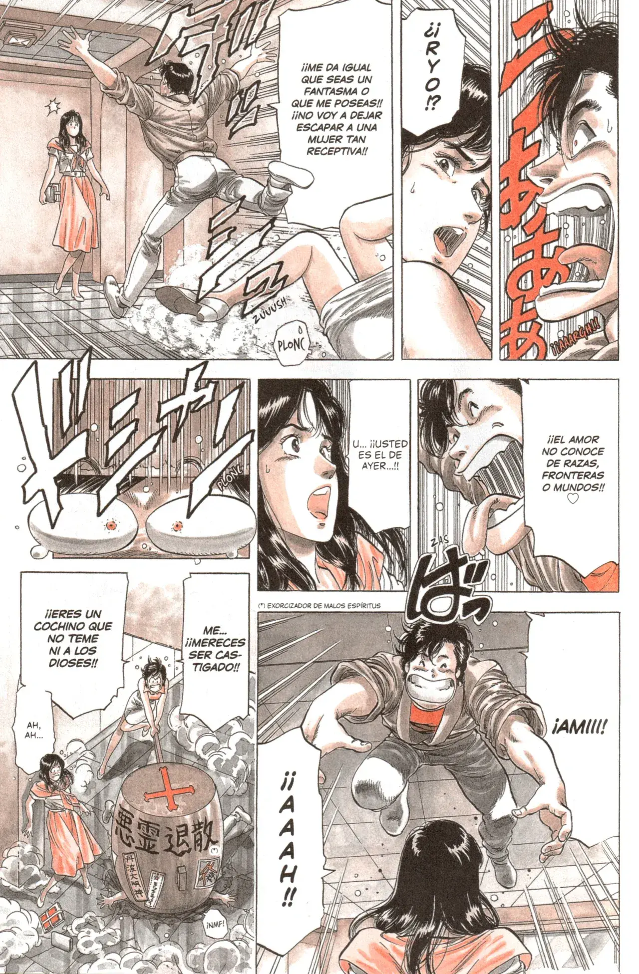 Capitulo 182 page 18