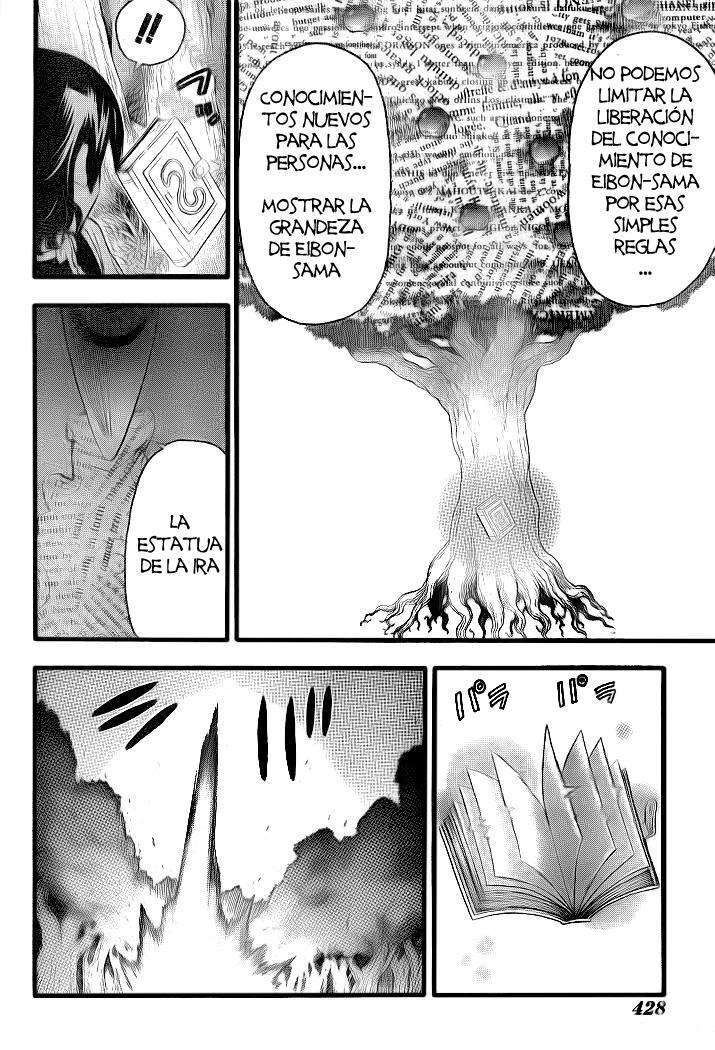 Capitulo 82 page 15