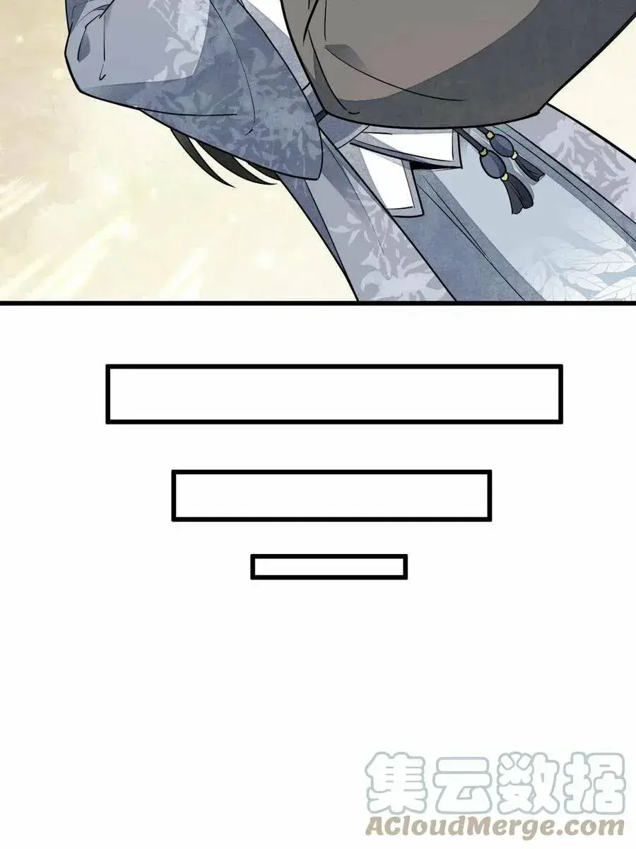 Capitulo 170 page 3