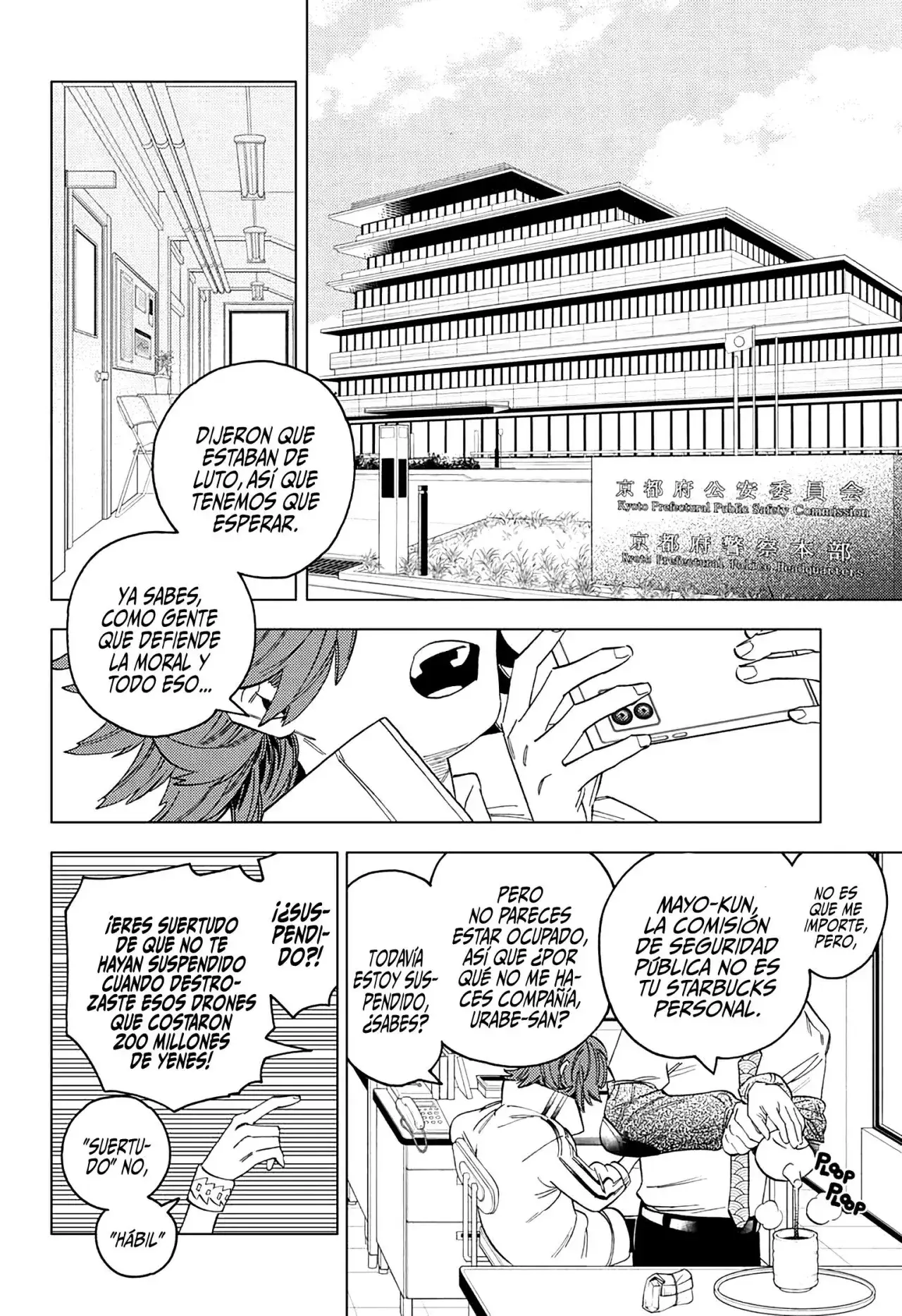 Capitulo 58 page 44