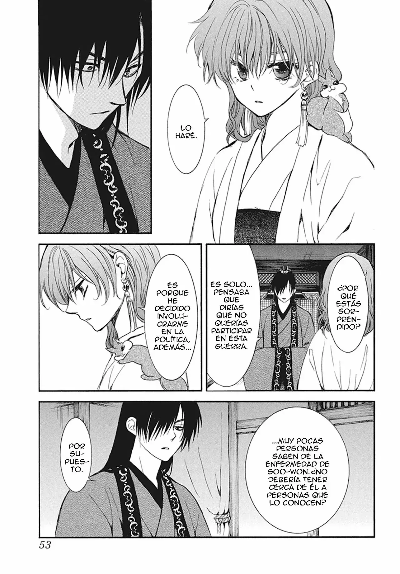 Capitulo 211 page 4