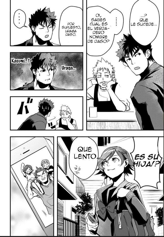 Capitulo 17 page 25