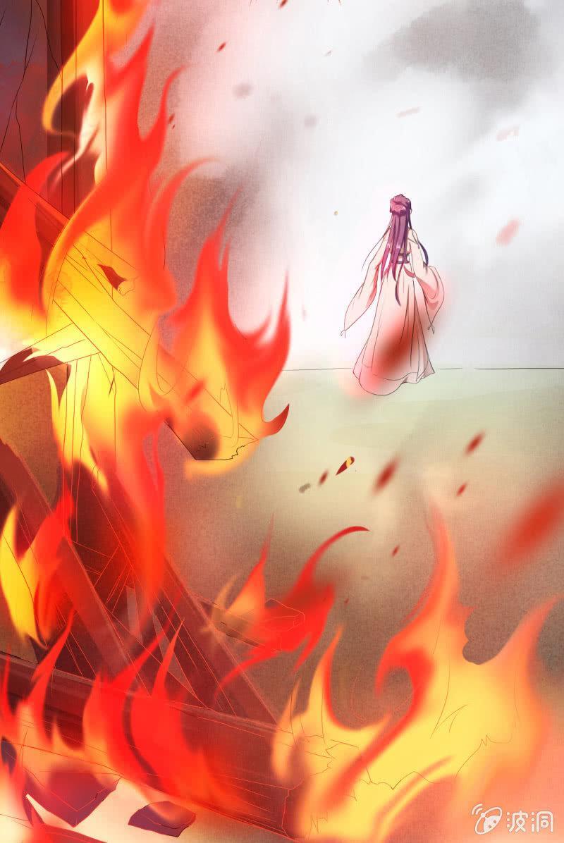 Capitulo 14 page 31