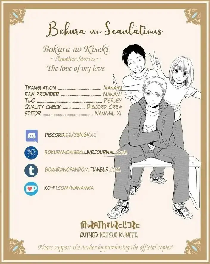 Capitulo 153.20 page 22