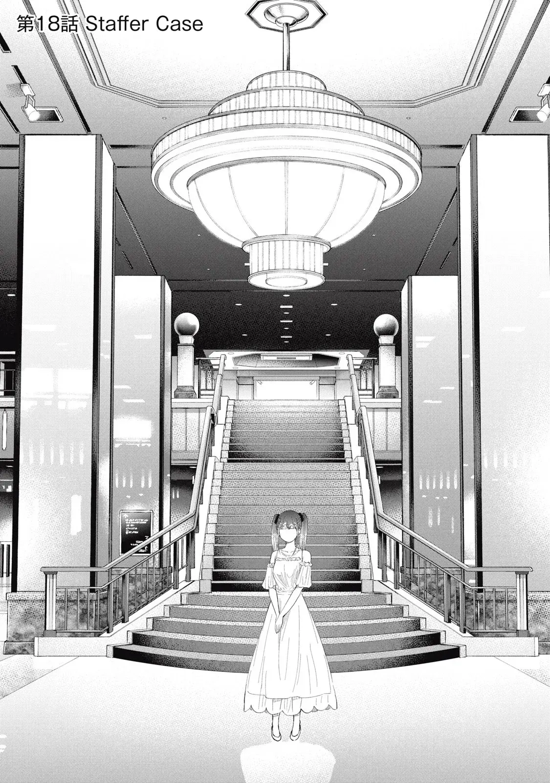 Capitulo 18 page 3