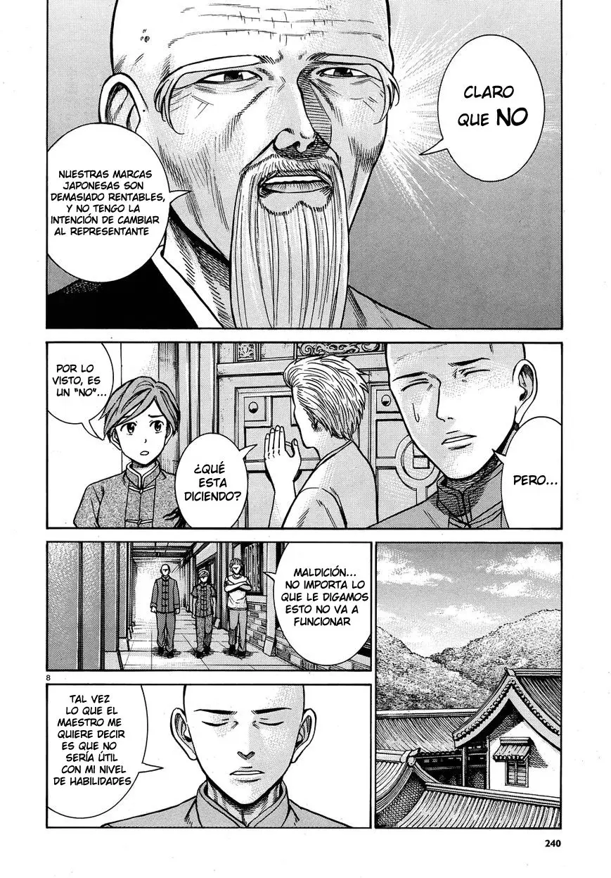 Capitulo 80 page 6