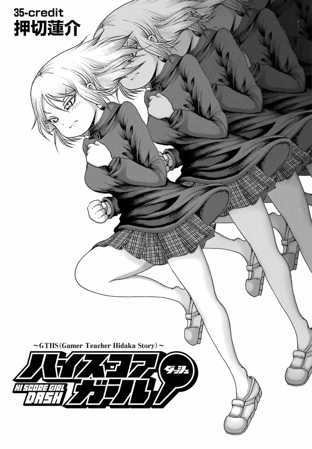 Capitulo 35 page 2