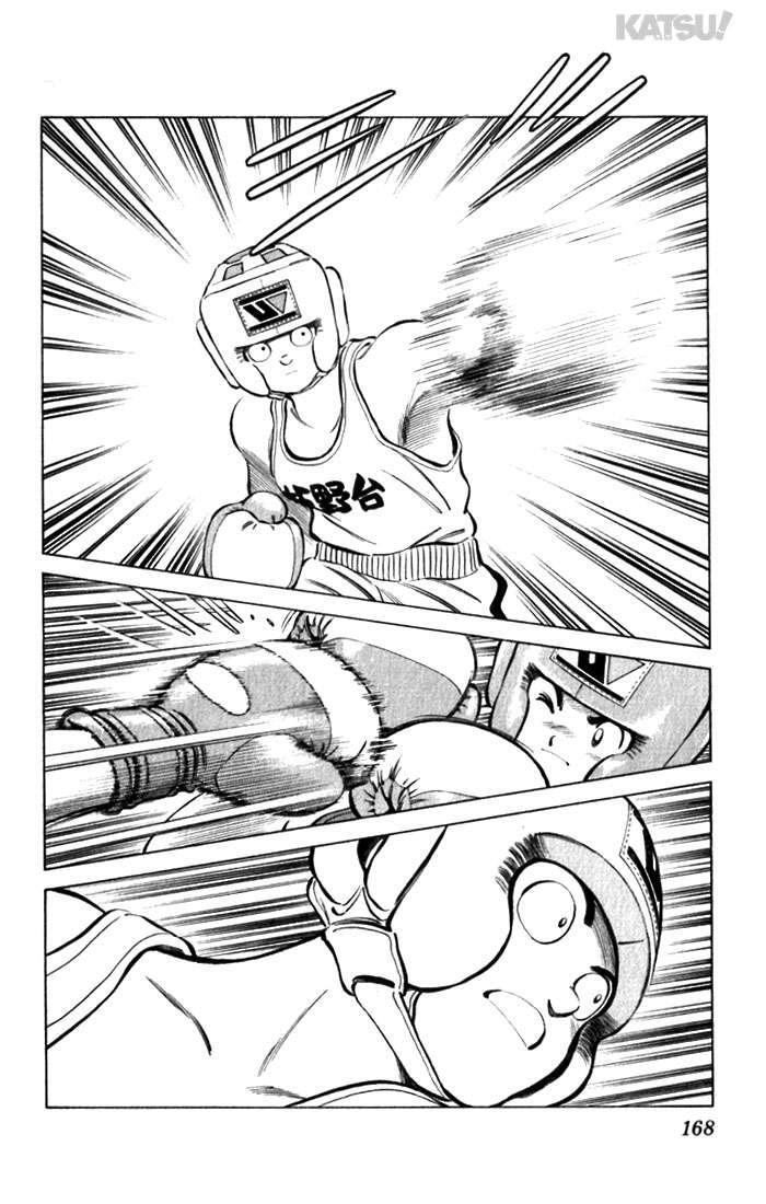 Capitulo 98 page 2