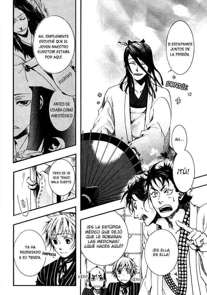 Capitulo 33 page 22