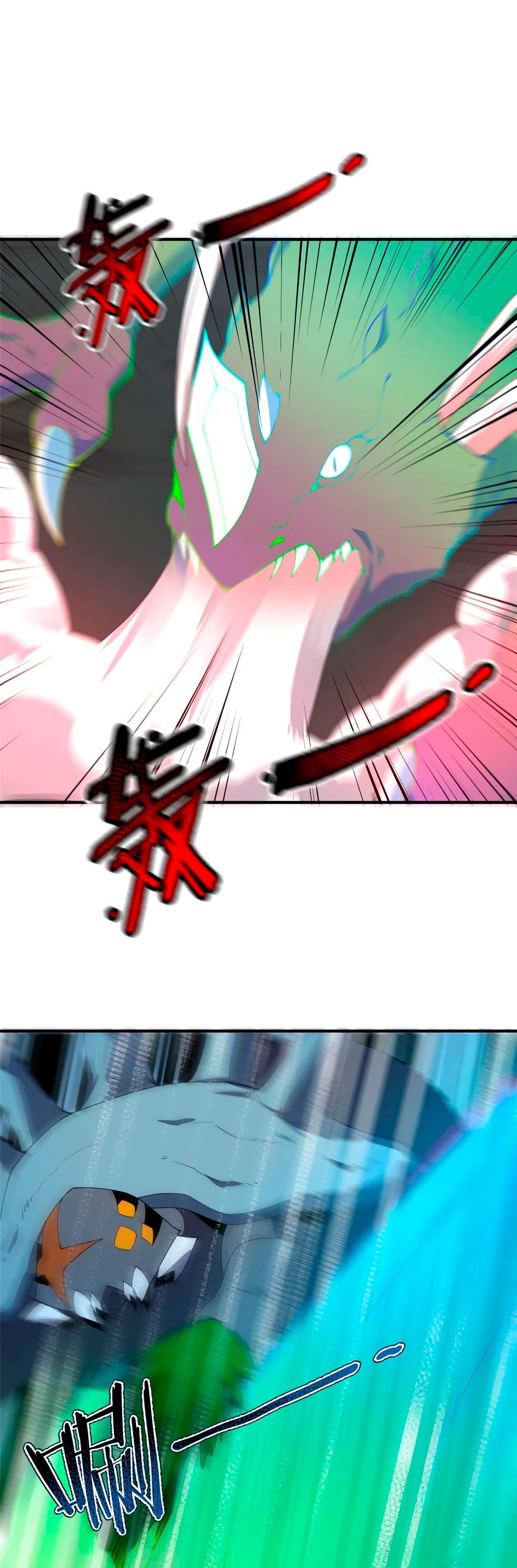 Capitulo 74 page 29