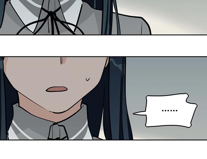 Capitulo 50 page 47