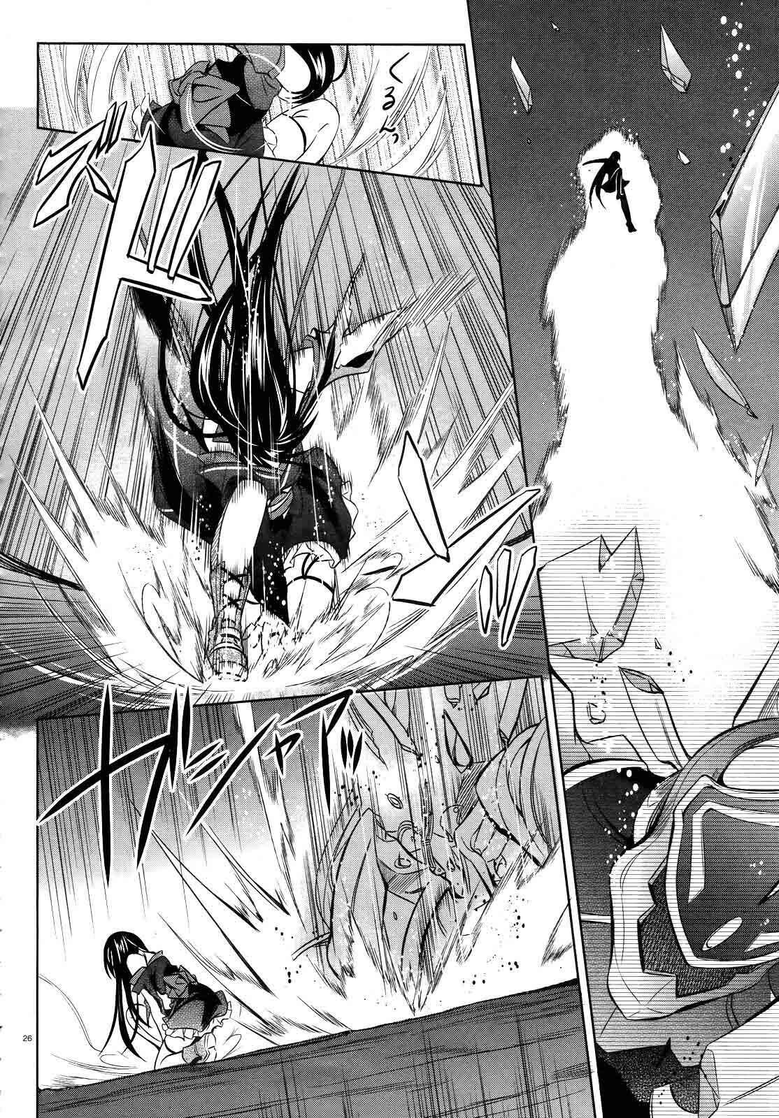 Capitulo 29 page 25