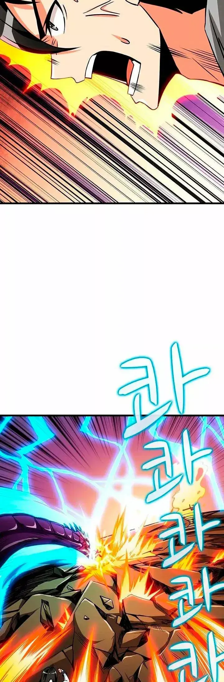 Capitulo 94 page 8