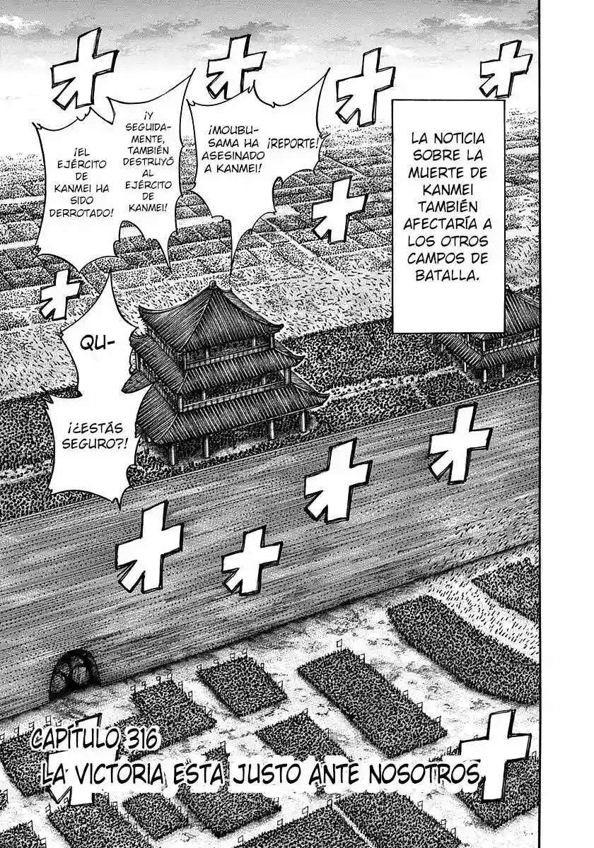 Capitulo 316 page 2