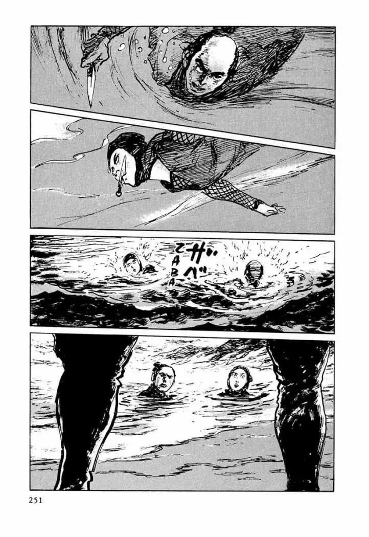 Capitulo 32 page 248