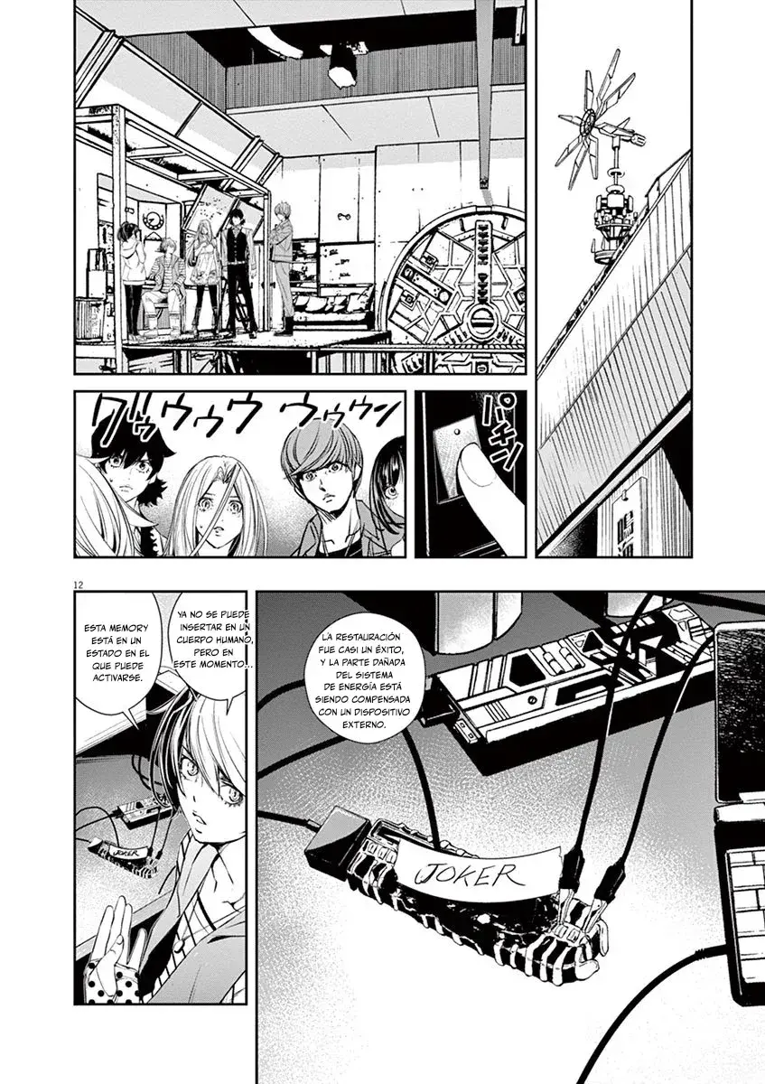 Capitulo 46 page 13