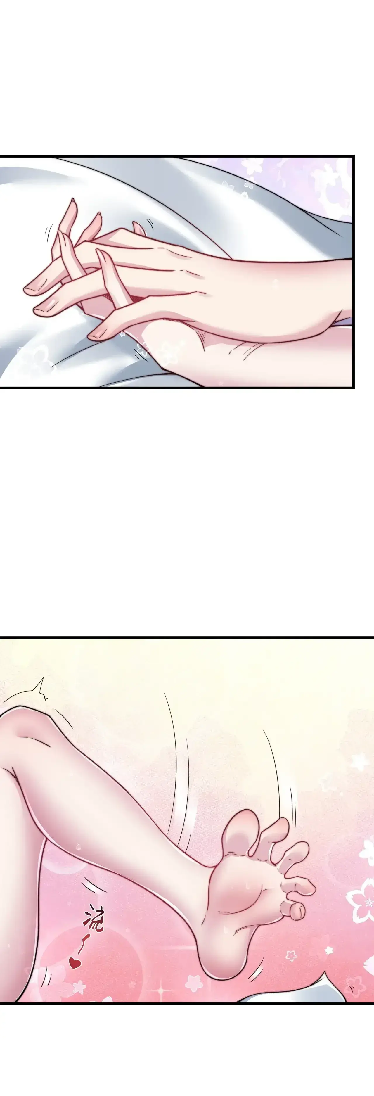 Capitulo 94 page 25