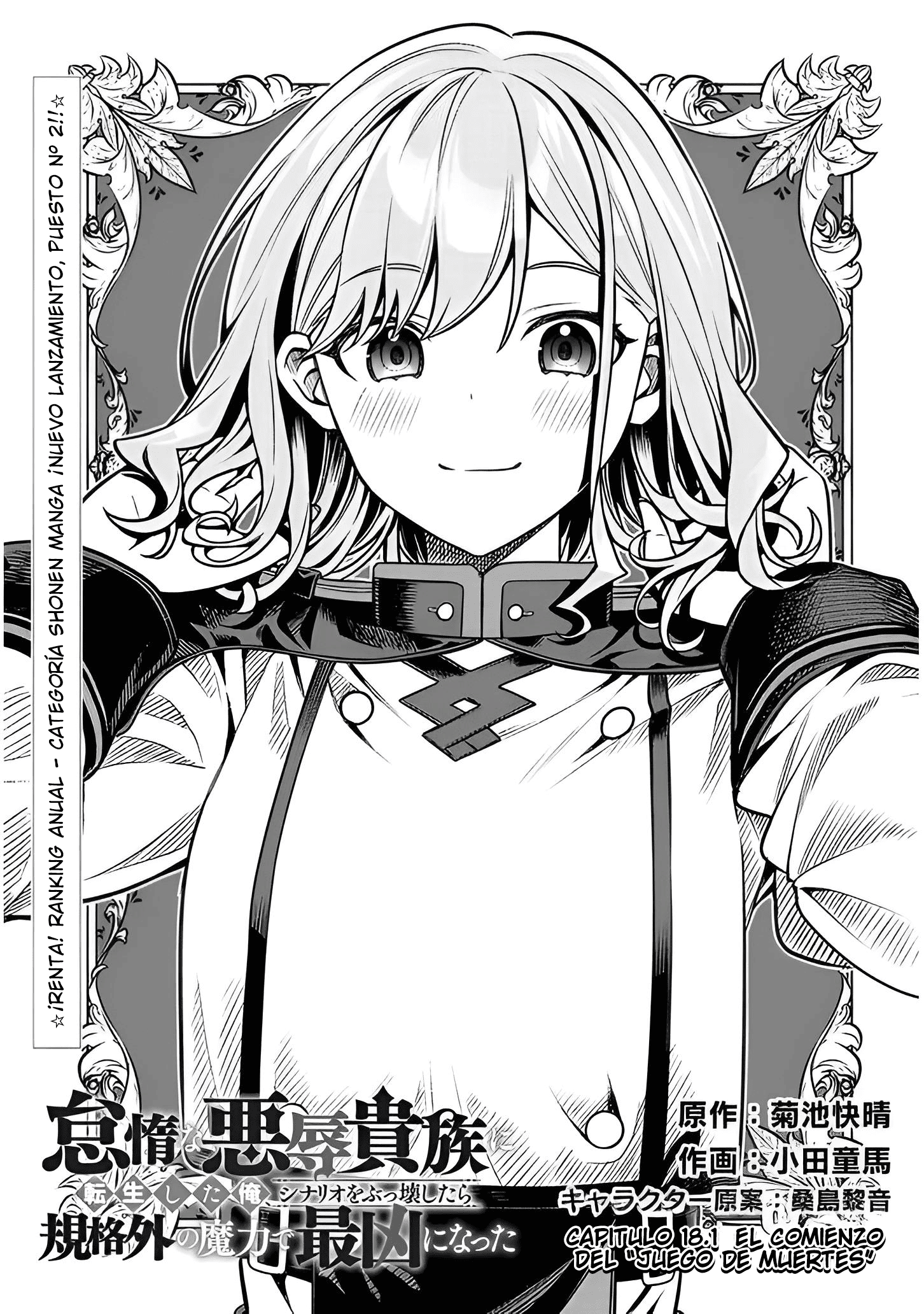 Capitulo 18.1 page 2