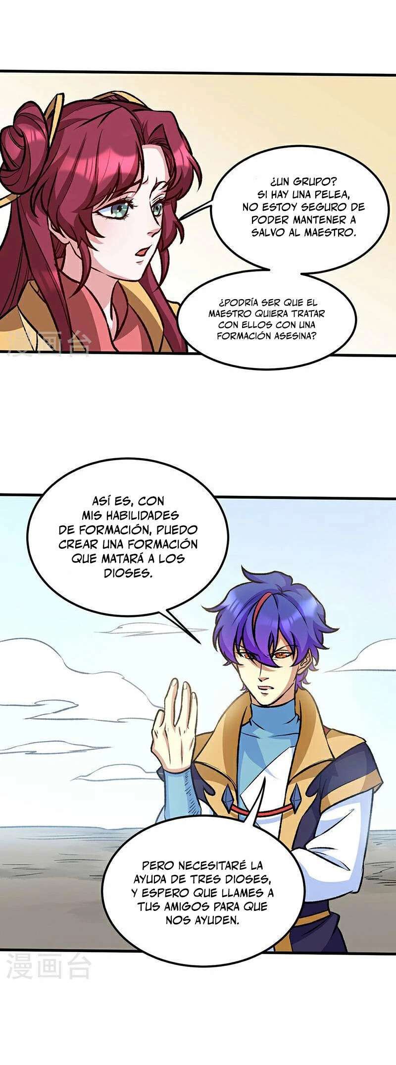 Capitulo 575 page 25