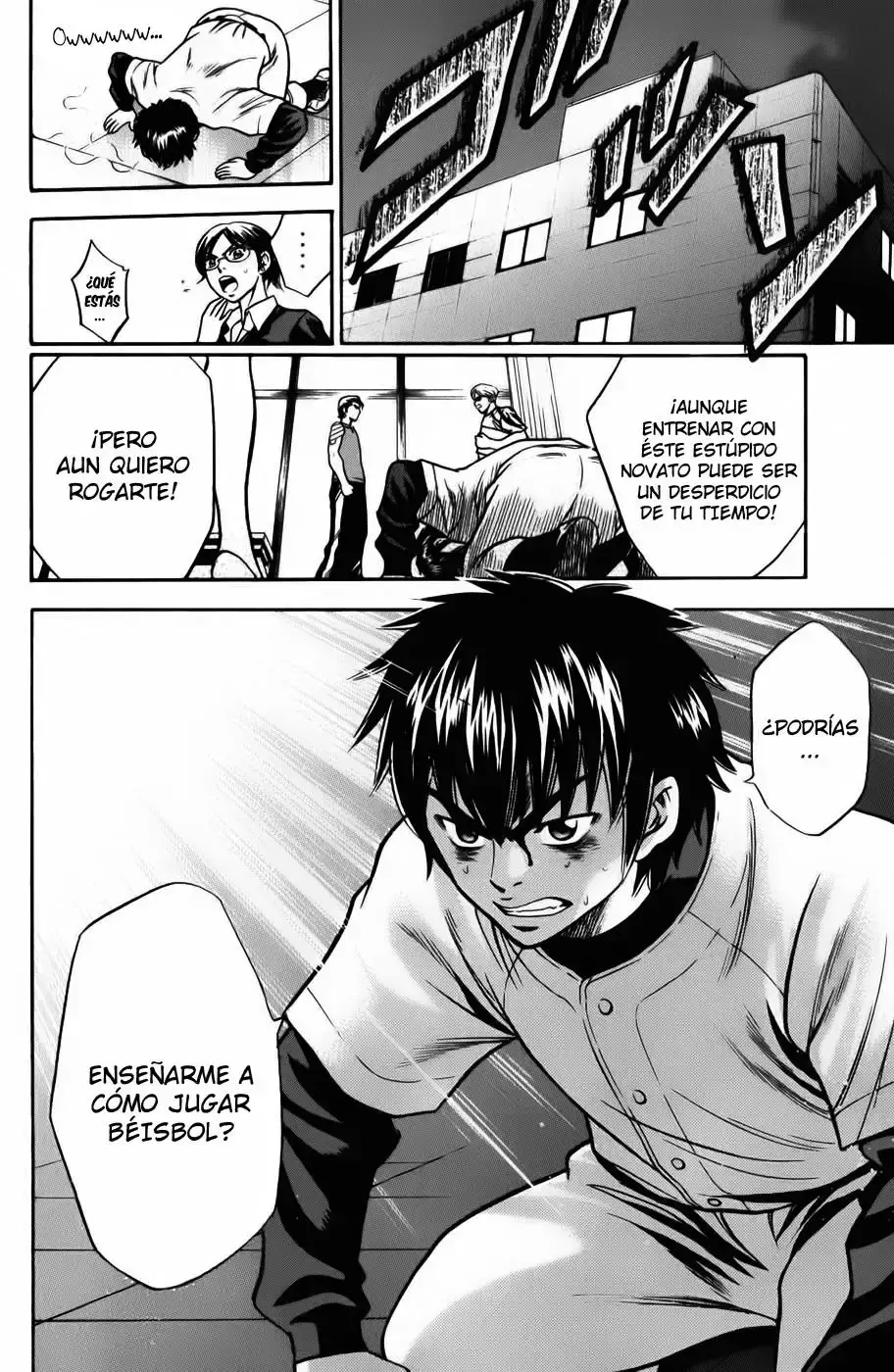 Capitulo 21 page 16