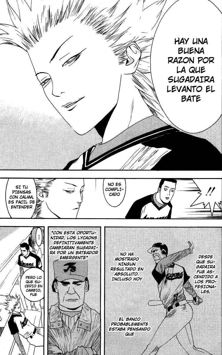 Capitulo 109 page 17