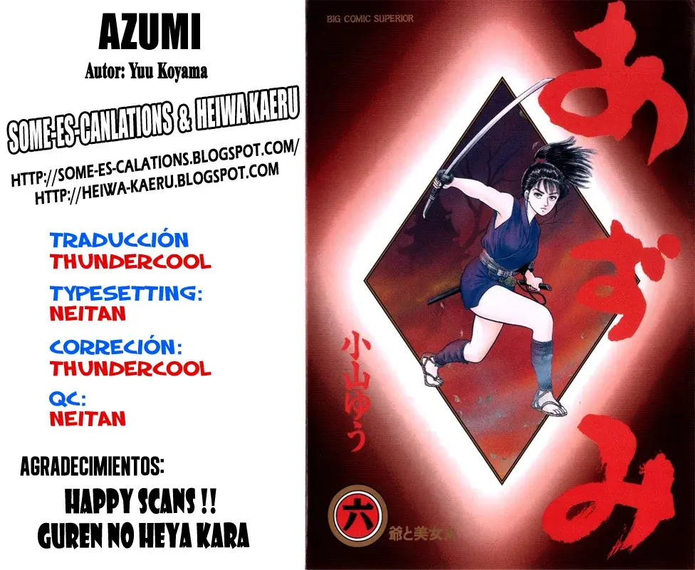 Capitulo 49 page 23
