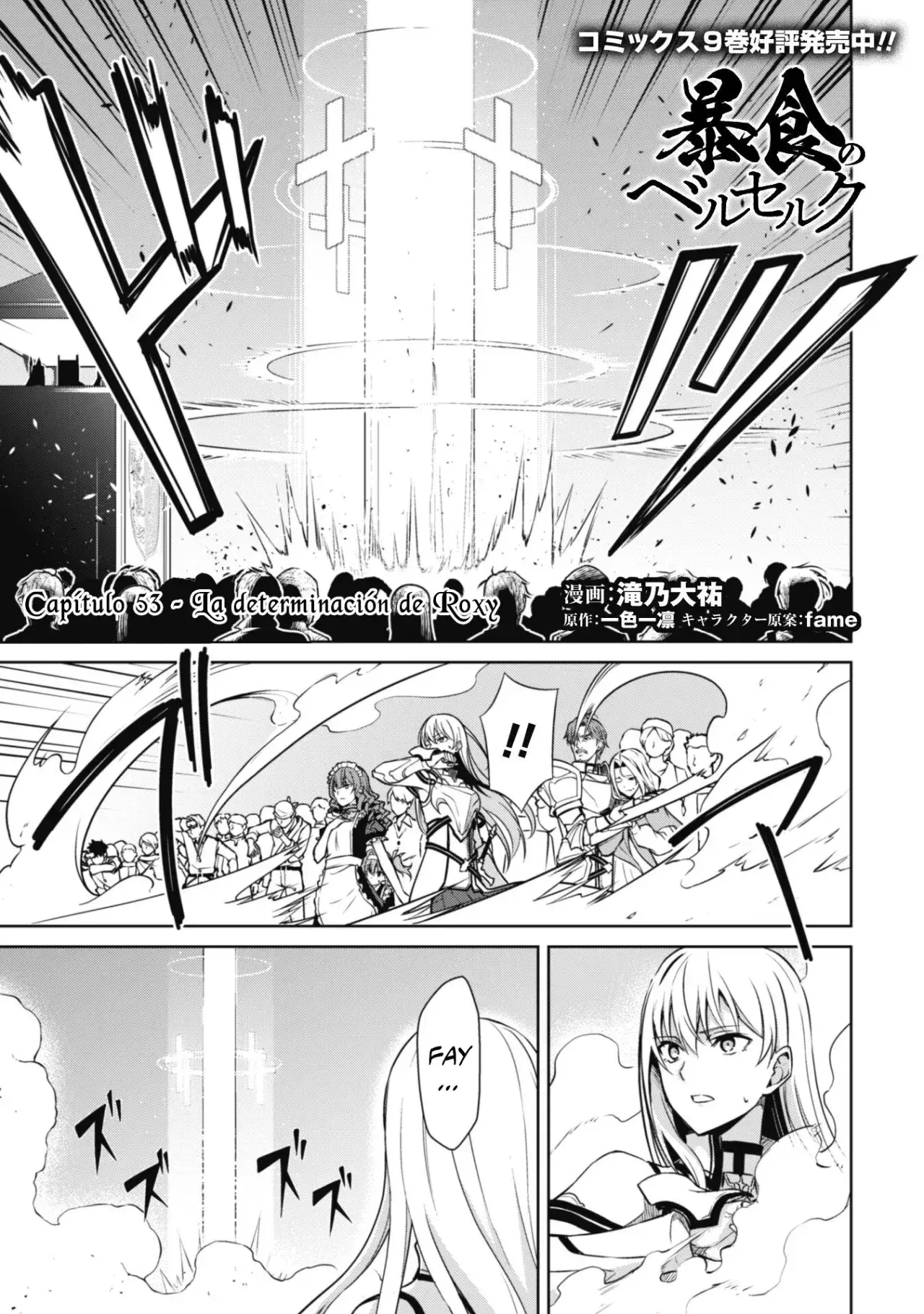 Capitulo 53 page 3