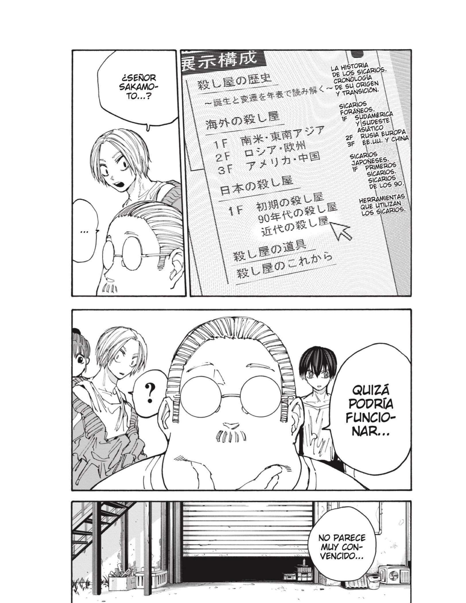 Capitulo 133 page 17