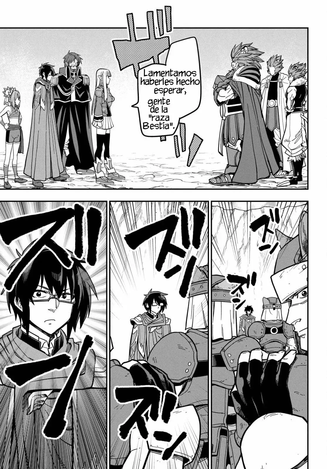 Capitulo 79 page 13
