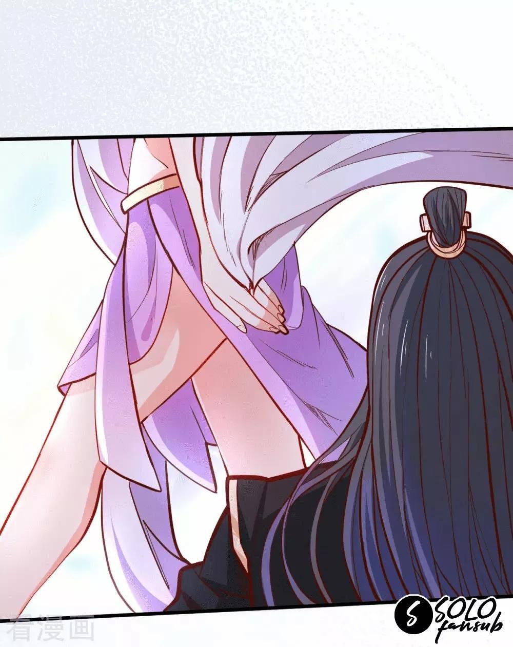 Capitulo 46 page 15