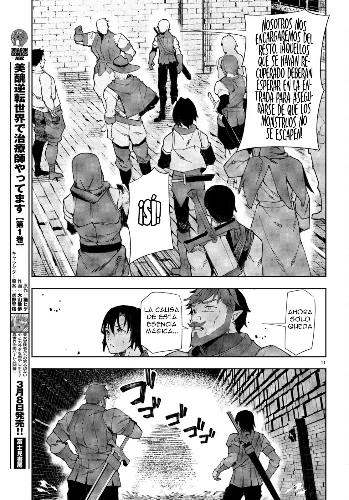 Capitulo 8 page 14