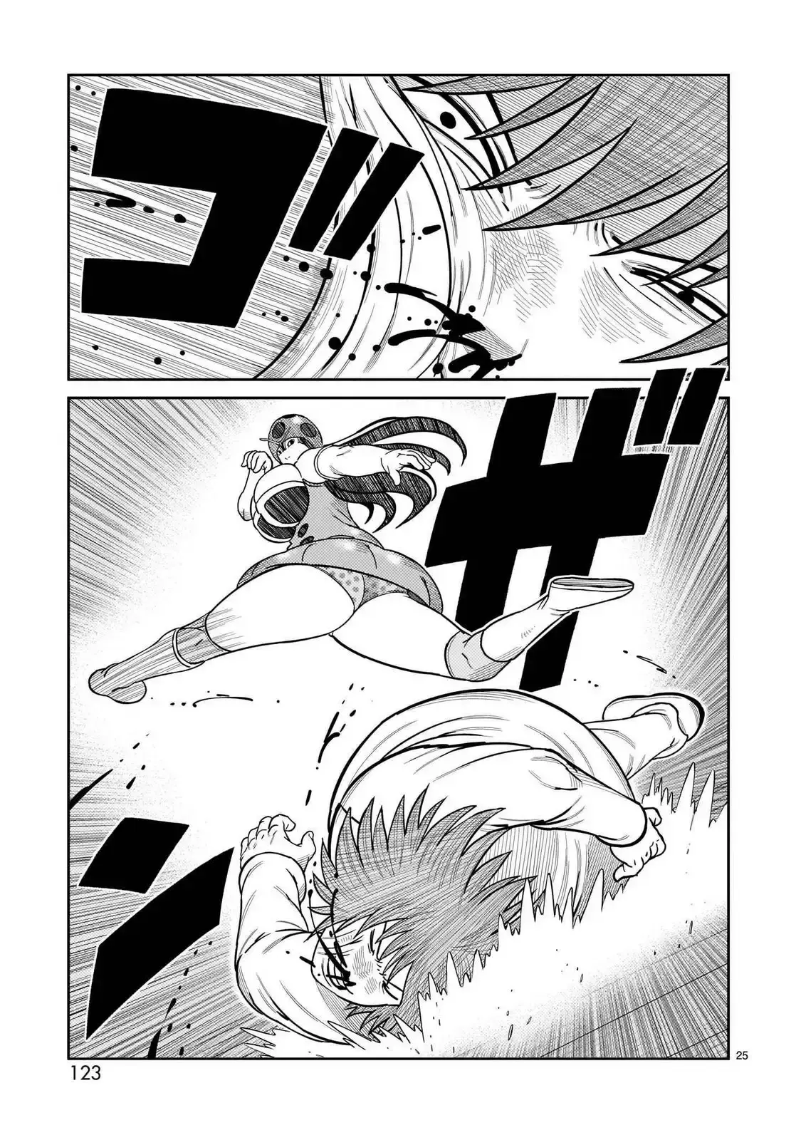 Capitulo 43 page 23