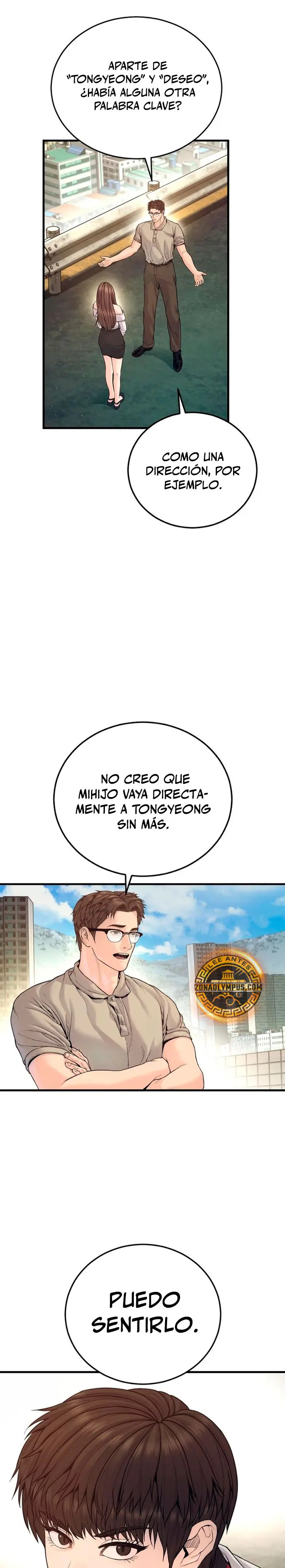 Capitulo 246 page 13