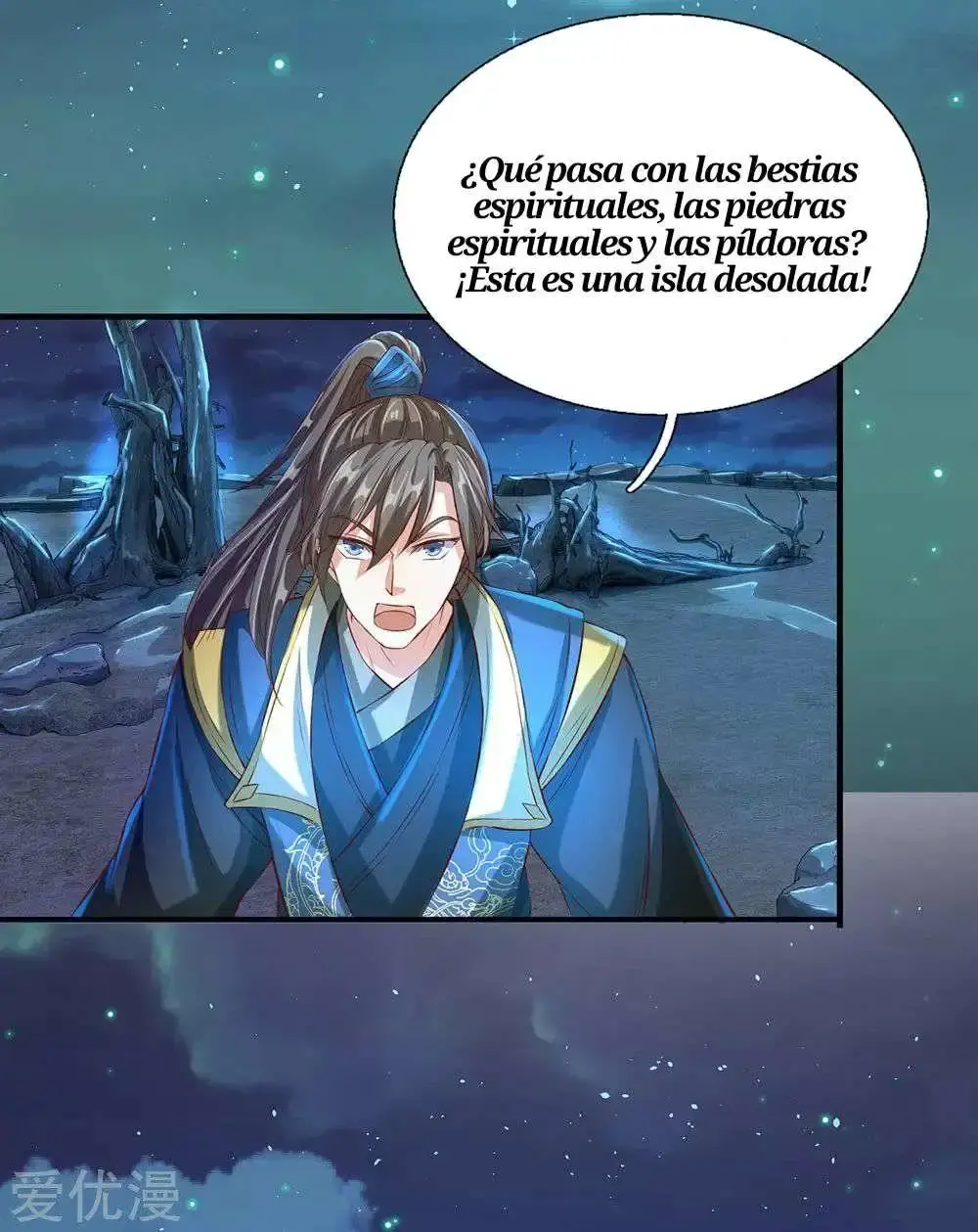 Capitulo 112 page 16