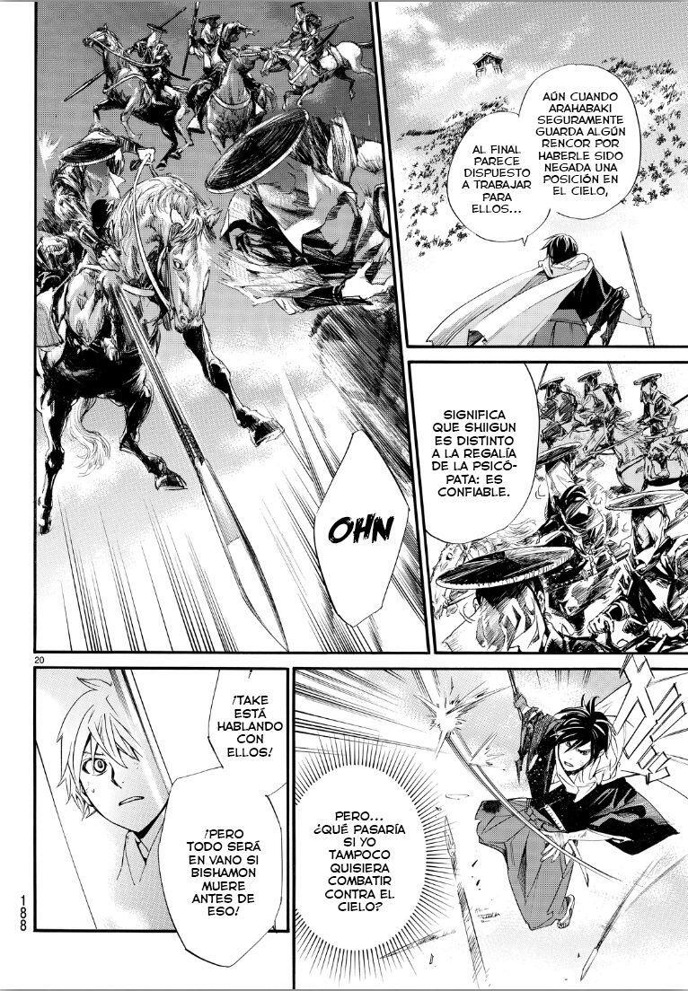 Capitulo 69 page 21