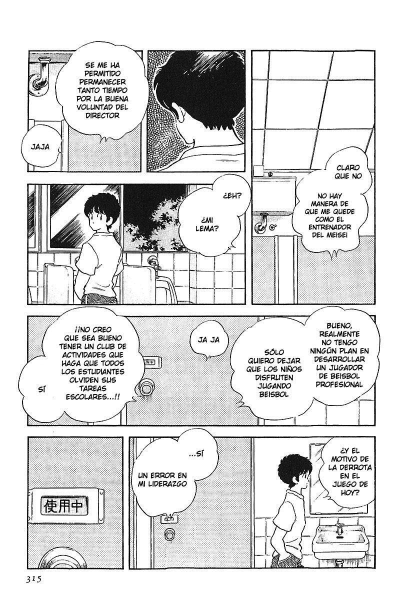 Capitulo 251 page 7