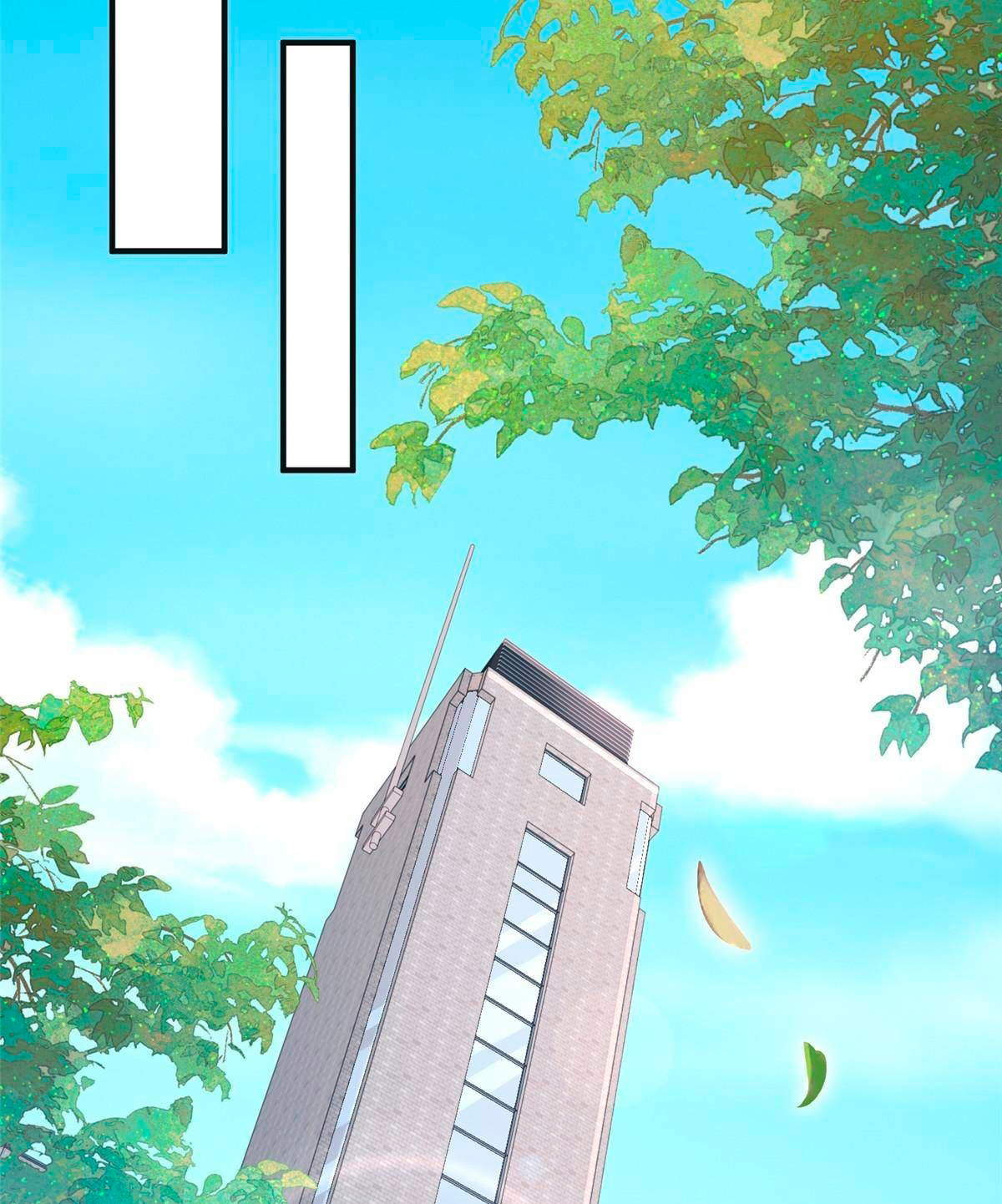 Capitulo 709 page 31